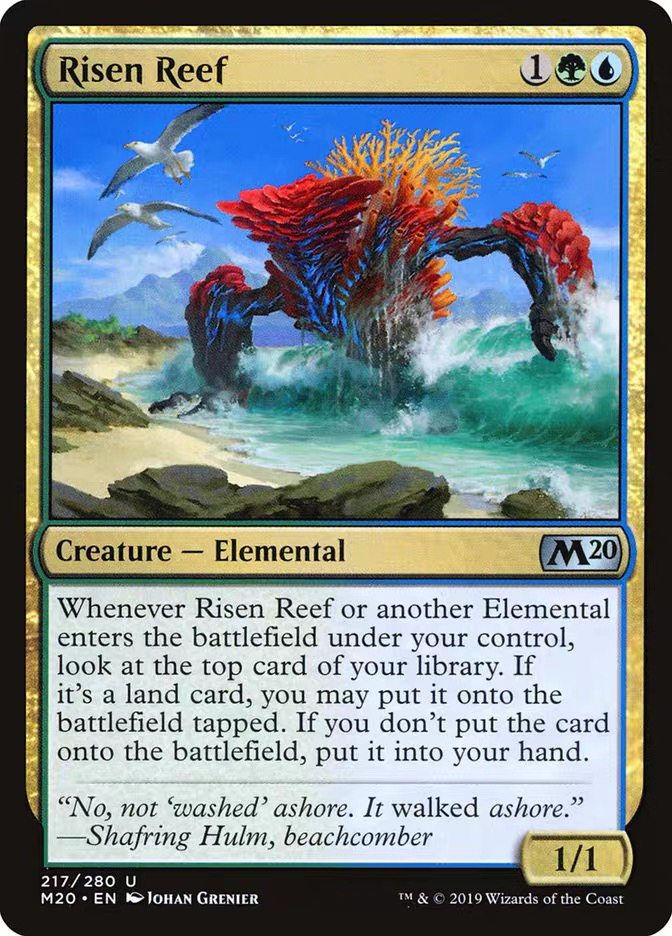 小七万智牌】MTG醒转暗礁英文版：唤醒你的收藏欲望，开启策略