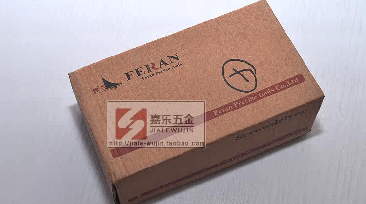 Tournevis pour réparation vélo - Ref 2294436 Image 6