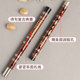 Flute bamboo flute professional playing beginner adult e entry f children g key student female ancient style c bitter bamboo horizontal flute instrument