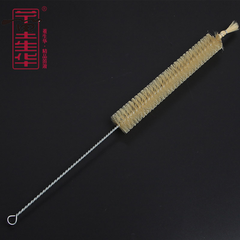 Flute brush Xiao brush cleaning brush cleaning flute brush flute brush flute brush accessories