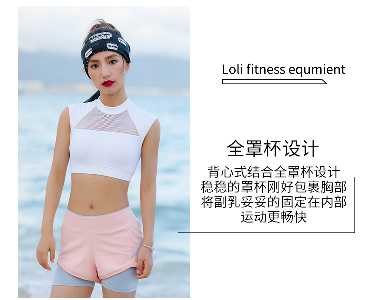 Runaway Loli gợi cảm ghép hình đồ lót thể thao chống sốc nữ mùa xuân yoga chạy thể dục vest thể thao áo ngực áo ngực tập gym