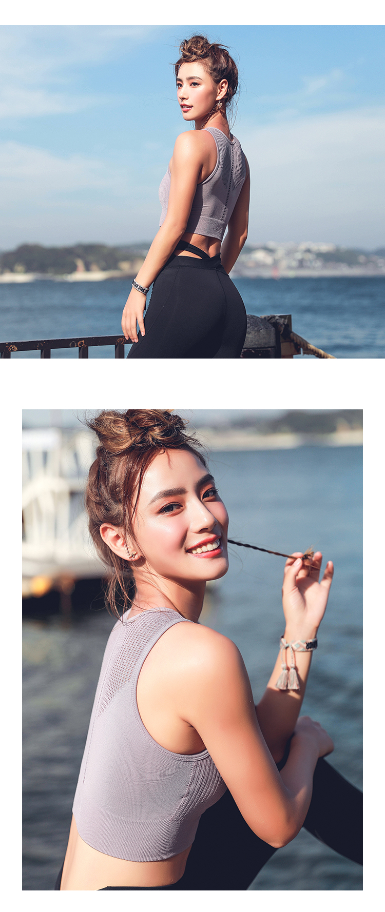 Runaway Loli đồ lót thể thao cường độ cao phụ nữ không có vành làm đẹp trở lại rỗng tập hợp hình dạng chạy áo ngực ao tap gym