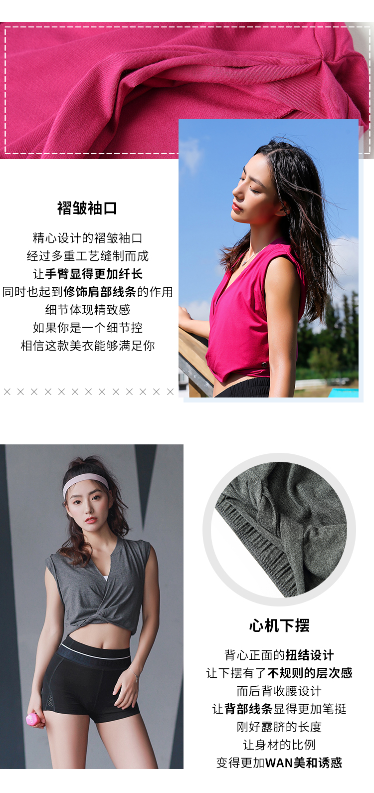 Runaway Loli thời trang thể thao quần áo yoga áo thun ngắn tay chạy bộ quần áo thể dục nữ thoáng khí và nhanh khô gợi cảm áo thun reebok nam