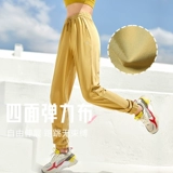 暴走的萝莉 Спортивные штаны, комбинезон для отдыха для спортзала, для бега, по фигуре, оверсайз