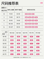 Быстрый выбор кода за 10 секунд. Если у вас есть какие -либо вопросы, пожалуйста, проконсультируйтесь с обслуживанием клиентов