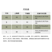 10 секунд быстрого выбора. Если у вас есть какие -либо вопросы, пожалуйста, свяжитесь с обслуживанием клиентов