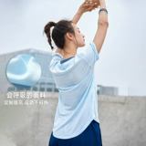 暴走的萝莉 Спортивная комфортная легкая и тонкая дышащая футболка для йоги для тренировок, короткий рукав, свободный крой, для бега