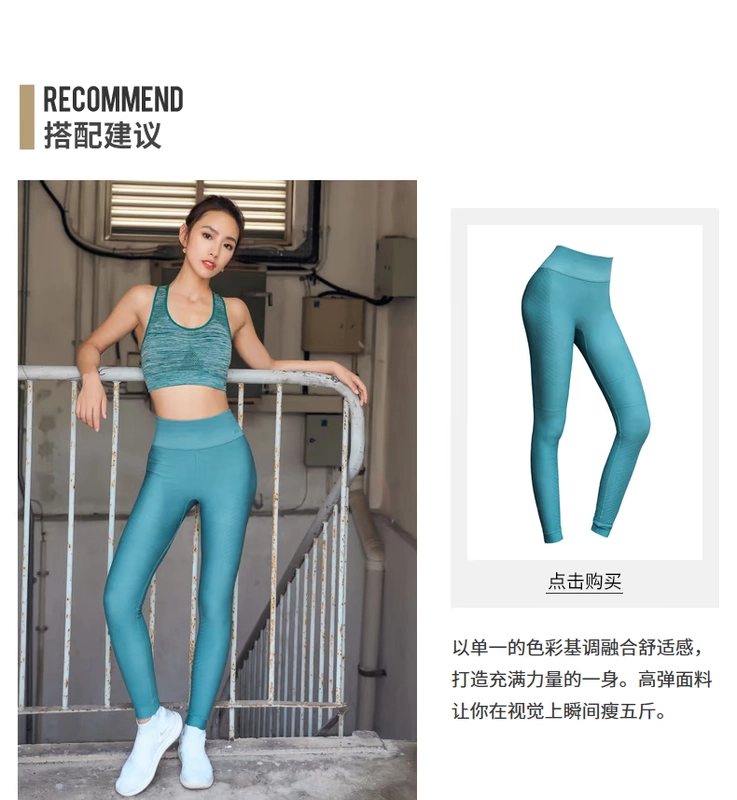 Runaway Loli Sports bra nữ màu sắc đẹp làm đẹp trở lại đồ lót điều chỉnh tập hợp tập thể dục yoga bra