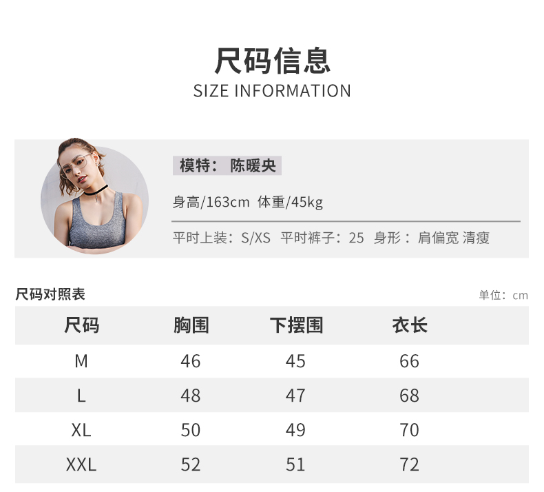 Runaway Loli Thể Thao T-Shirt Nam Ngắn Tay Áo Mùa Hè Mỏng Nhanh Chóng làm khô Đàn Hồi Thể Dục Chạy Loose Breathable Top áo phông anta