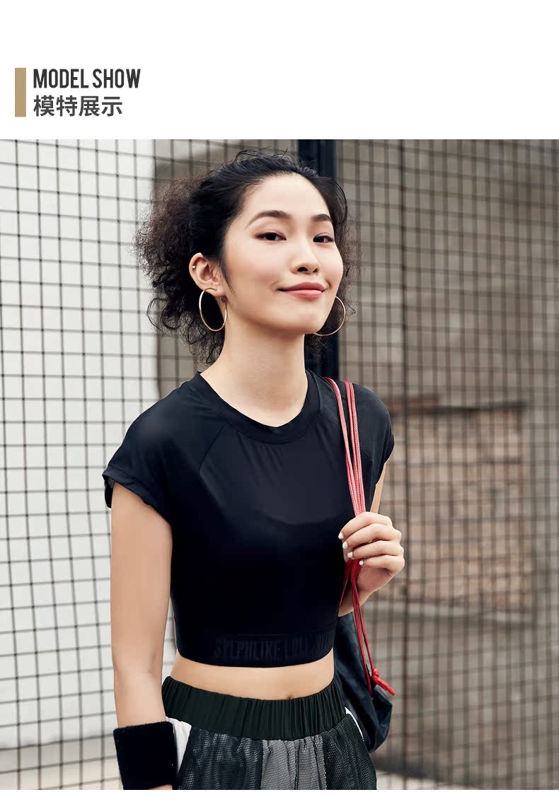 Runaway Lolly Sports Tops Thời trang nữ cắt ngắn cổ áo thun thể dục thoáng khí Làm khô nhanh cổ áo tròn Chạy tay ngắn áo ba lỗ nike