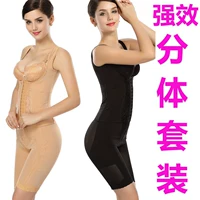 Mùa hè corset chia nhỏ phù hợp với bụng thoáng khí corset hông đẹp sau sinh cho con bú áp lực mạnh siêu mỏng nữ áo bra 2 dây