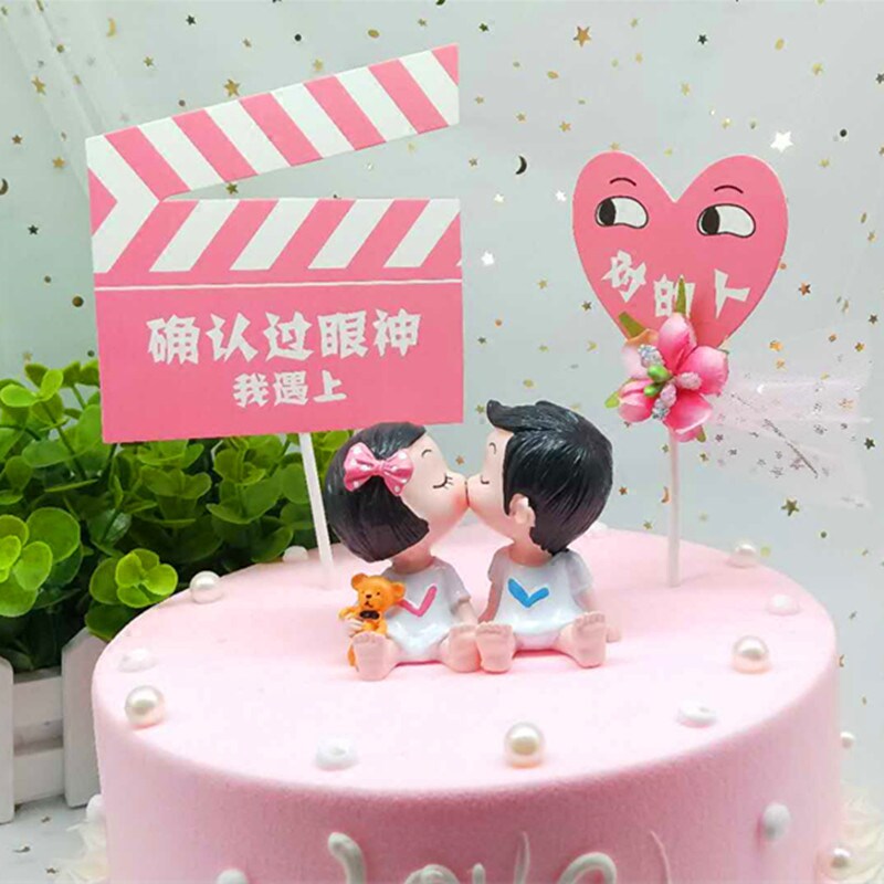 Net Red Divine Trembling Voice Confirms the eye I met the right person baking birthday cake interpreter decoration plugin