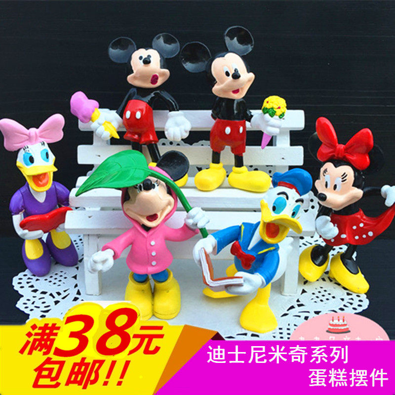 Mickey birthday cake decoration Donald Duck Mickey Mouse doll scene baking animation cartoon doll 6