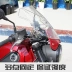 Qianjiang Benelli Cub 500 Kính chắn gió trước xe máy Kính chắn gió phía trước Kính chắn gió PC Phụ kiện trang trí lại kính