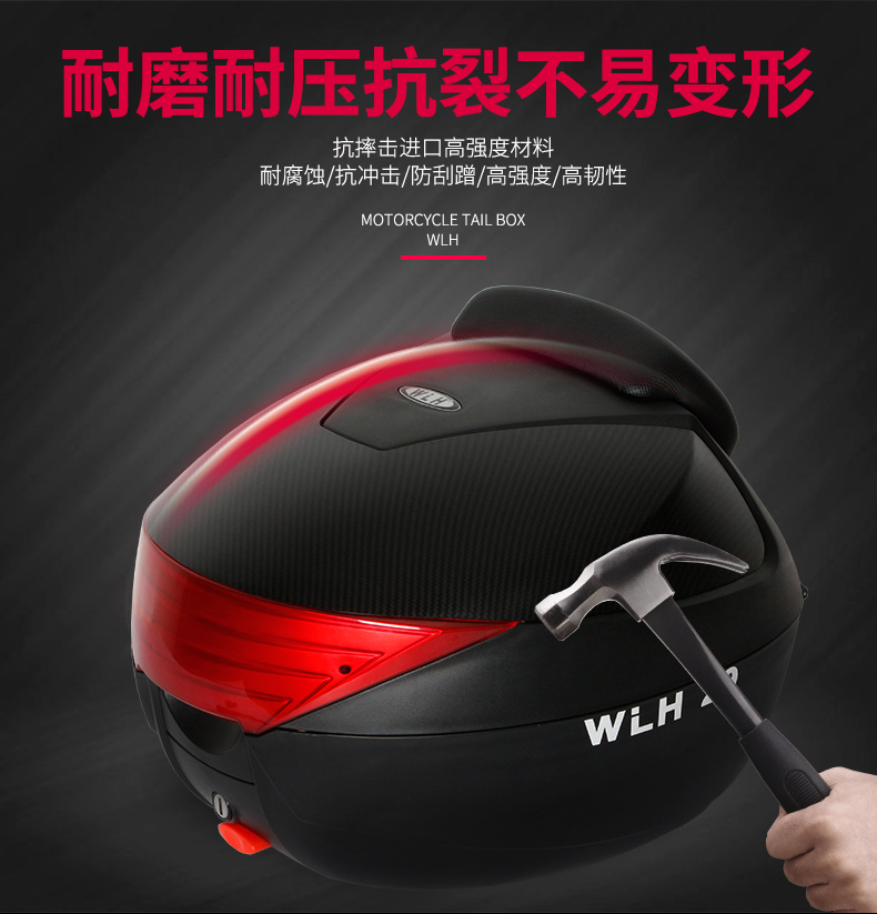 Thân xe máy E29 Wan Lihao hộp đuôi nhỏ Maverick xe điện chống đuôi hộp xe máy nhỏ phía sau hộp - Xe gắn máy phía sau hộp thùng hông givi