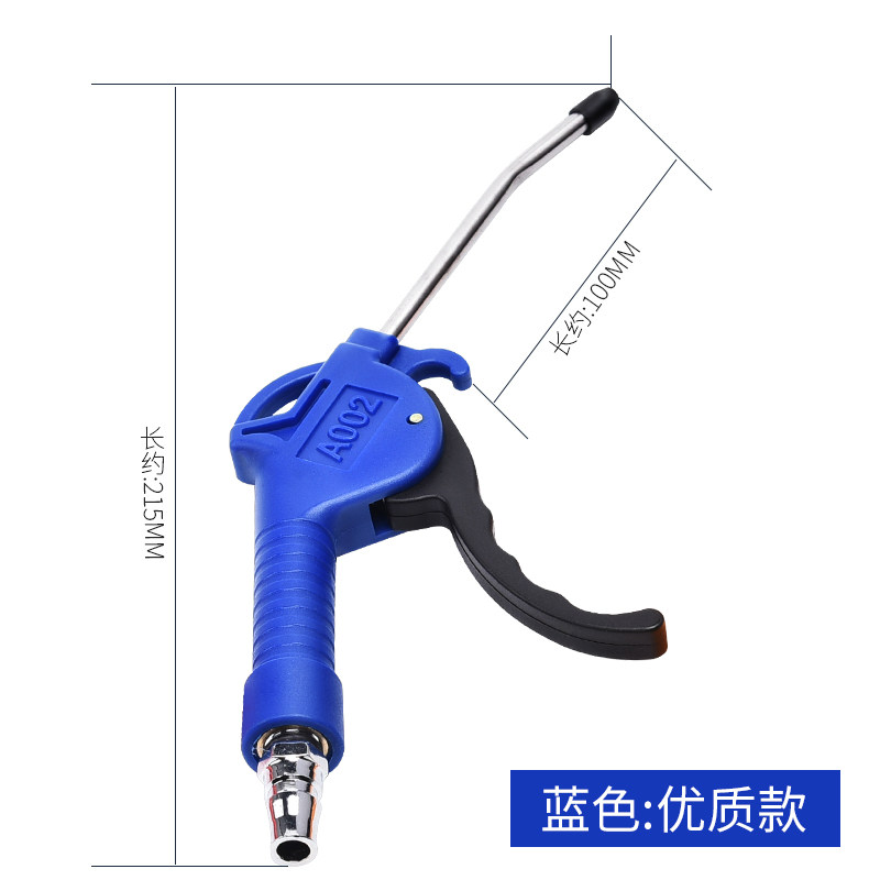 Купить Пневматический пыль дуть захват дуть газ пистолет дуть пыль ...