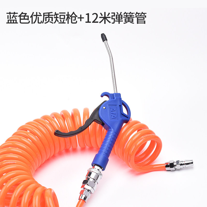 Купить Пневматический пыль дуть захват дуть газ пистолет дуть пыль ...