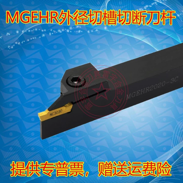 Товары от 欧阳ll仓