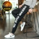 Quần nam phiên bản Hàn Quốc của xu hướng quần hip hop cộng với chân nhung quần thủy triều thương hiệu quần ống rộng thể thao giản dị thu đông quần jean nam