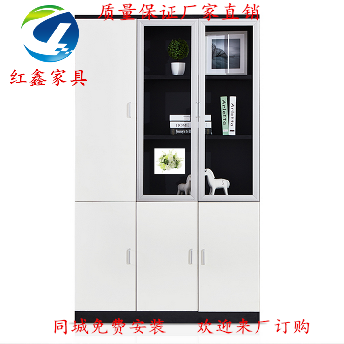 Custom office furniture file cabinet high cabinet low cabinet wooden data cabinet office disassembly panel storage cabinet combination