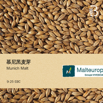 Munich MaltMunich Malt25Kg Packed European Malt Malteurop
