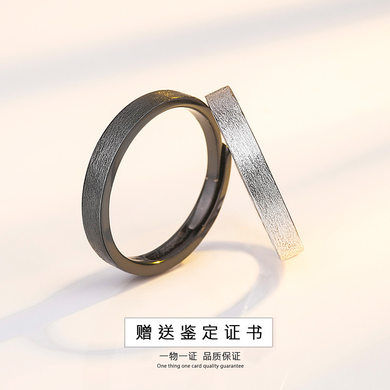 Couple's ring a pair of pure silver Korean version of the brief student male and female-male and female-to-be-in-the-bone-style light and extravagant long-distance love for the ring