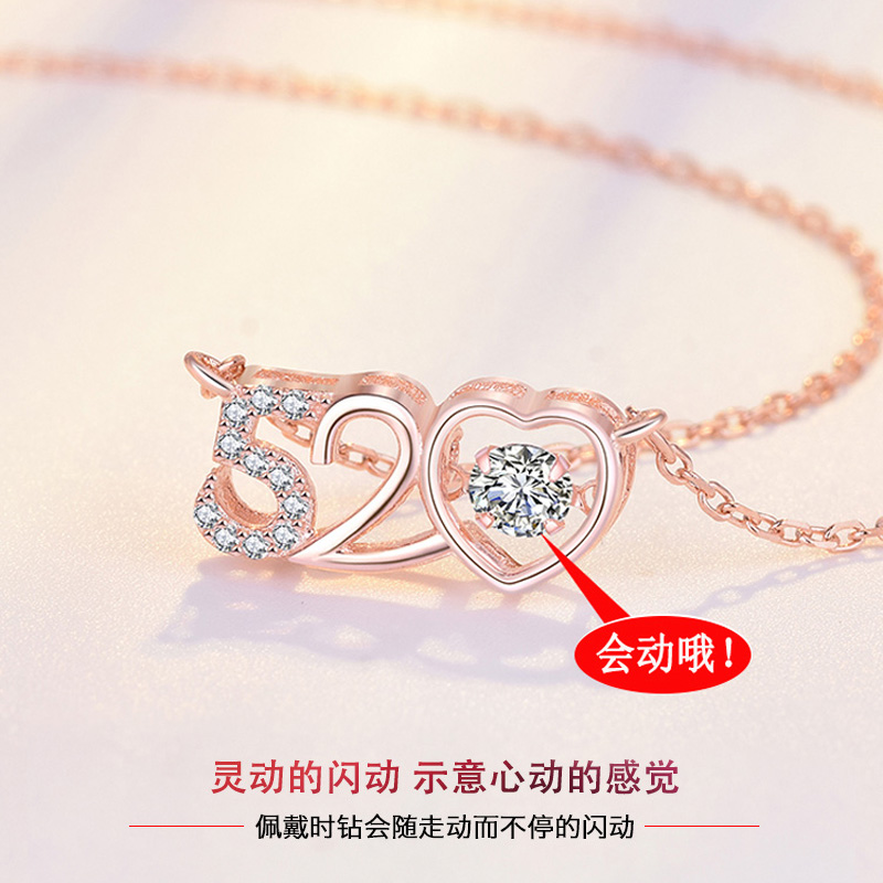 I love you 520 necklace woman pure silver summer heart-beating heart lock bone chain 2021 new Christmas present