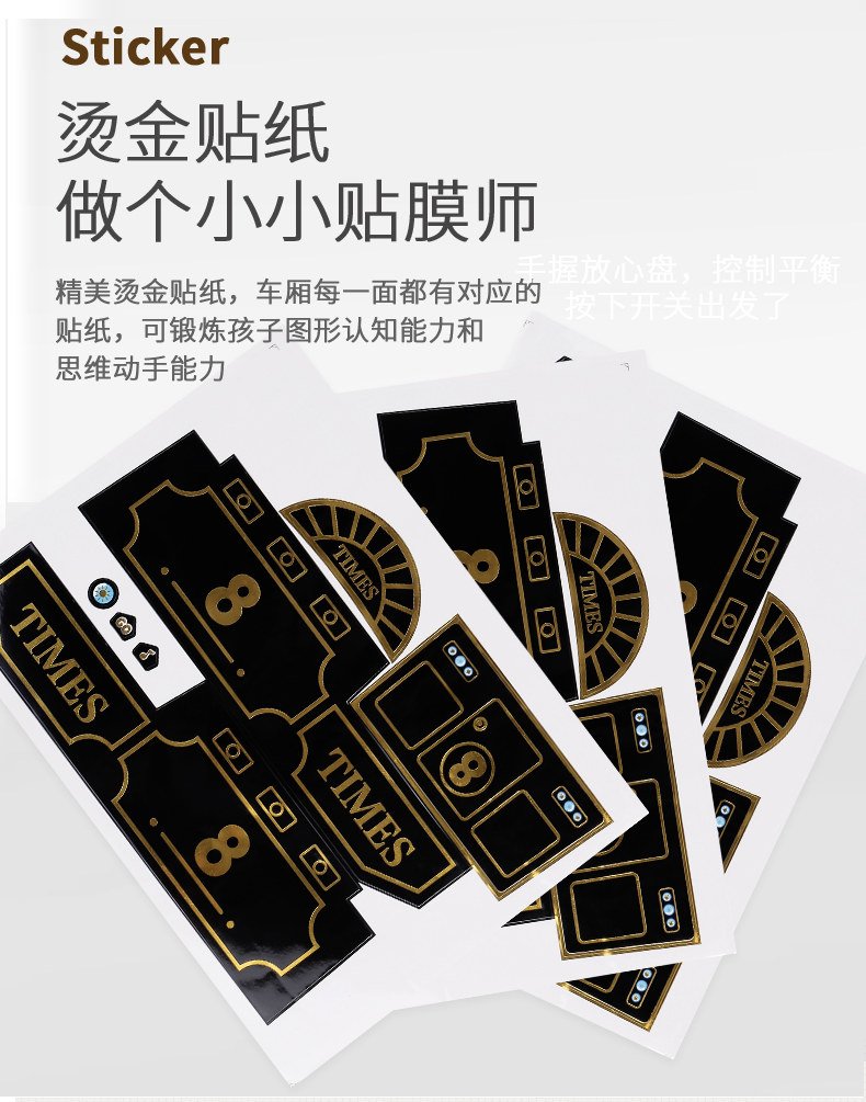 Внутренняя Page_09.jpg