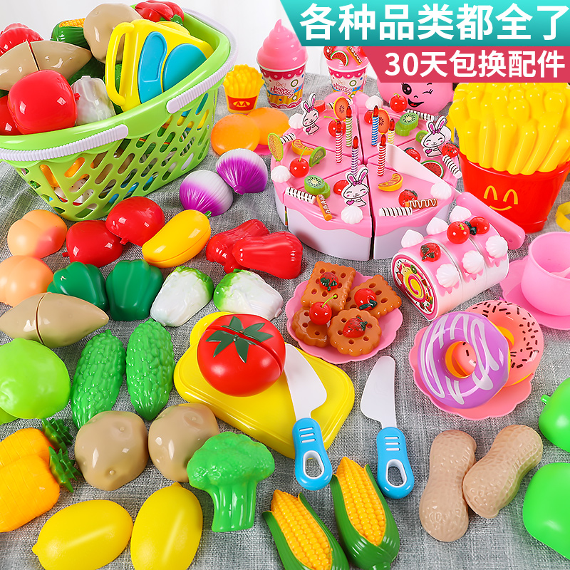 Cut Fruit Children's Toys Girls Vegetables Chechele Suit Baby Kitchen Set Up as Home Wine Chice Girls