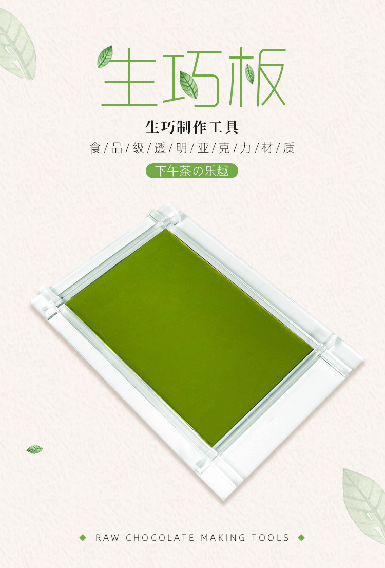 Подробности page_01.jpg