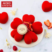 AKOKO Heart-shaped Silicone Mold 8 Lian LOVING MOUSSE CAKE MOLD BAKING HAND SOAP MOLD 1008