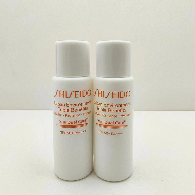 Shiseido New Yangxia Zhenyi Hydropower Protective Emulsion 7ml Sample Blue Fatty Sunscreen Moisturizing Cream