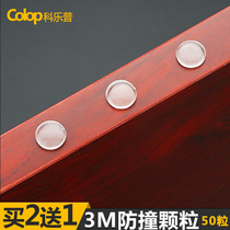 Door anti-collision of 3M self-adhesive silicone anti-collision rubber anti-collision anti-knock mute transparent mat buffer silencing grain