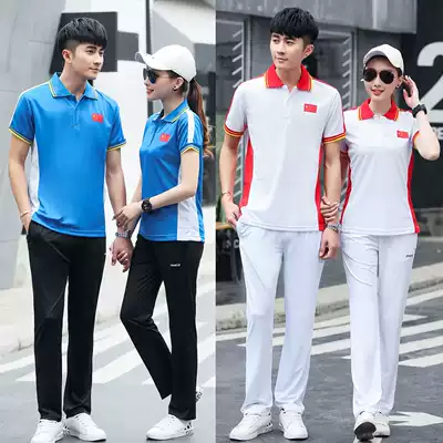 Summer new badminton gateball referee clothes for men and women breathable quick-drying table tennis tug-of-war sportswear short-sleeved trousers