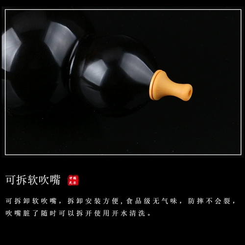 Профессиональные музыкальные инструменты из сандалового дерева для взрослых для школьников, подходит для начинающих