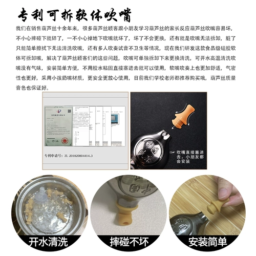 Прочные медные профессиональные музыкальные инструменты для взрослых для школьников для начинающих, защита при падении