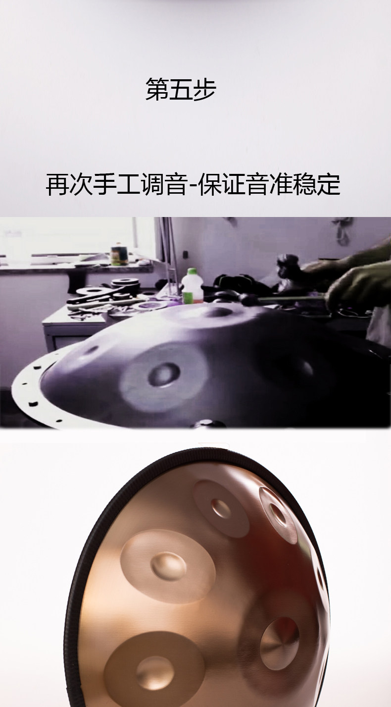 Эфирные барабану None Handpan Moon Hangdrum