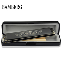 BAMBERG Germany imported reed 24-hole polyphonic harmonica adult beginner C tune advanced professional playing instrument