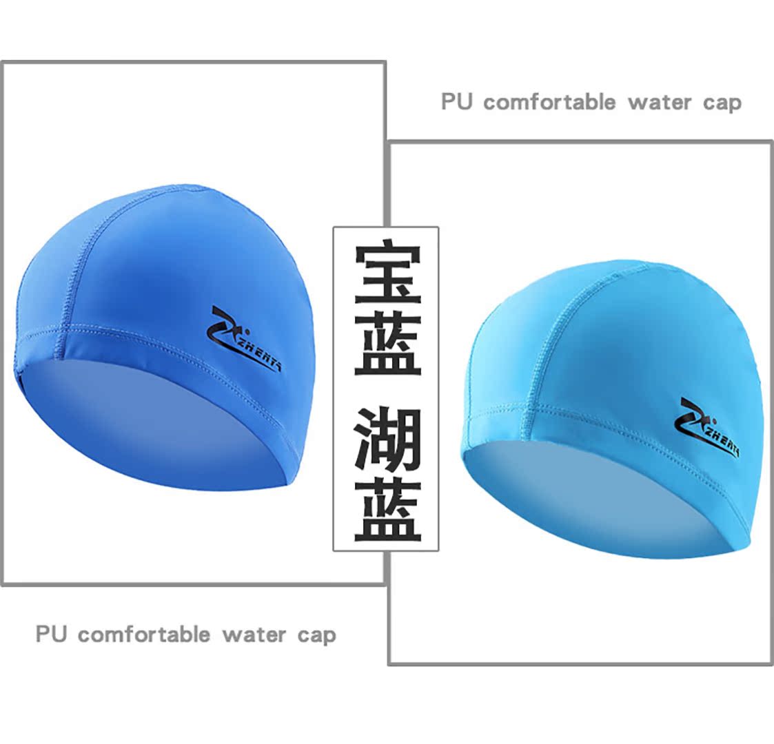Mũ bơi PU mới có độ đàn hồi cao cho trẻ em người lớn không thấm nước màu rắn giải trí bãi biển suối nước nóng chống nắng - Mũ bơi mũ bơi hoa