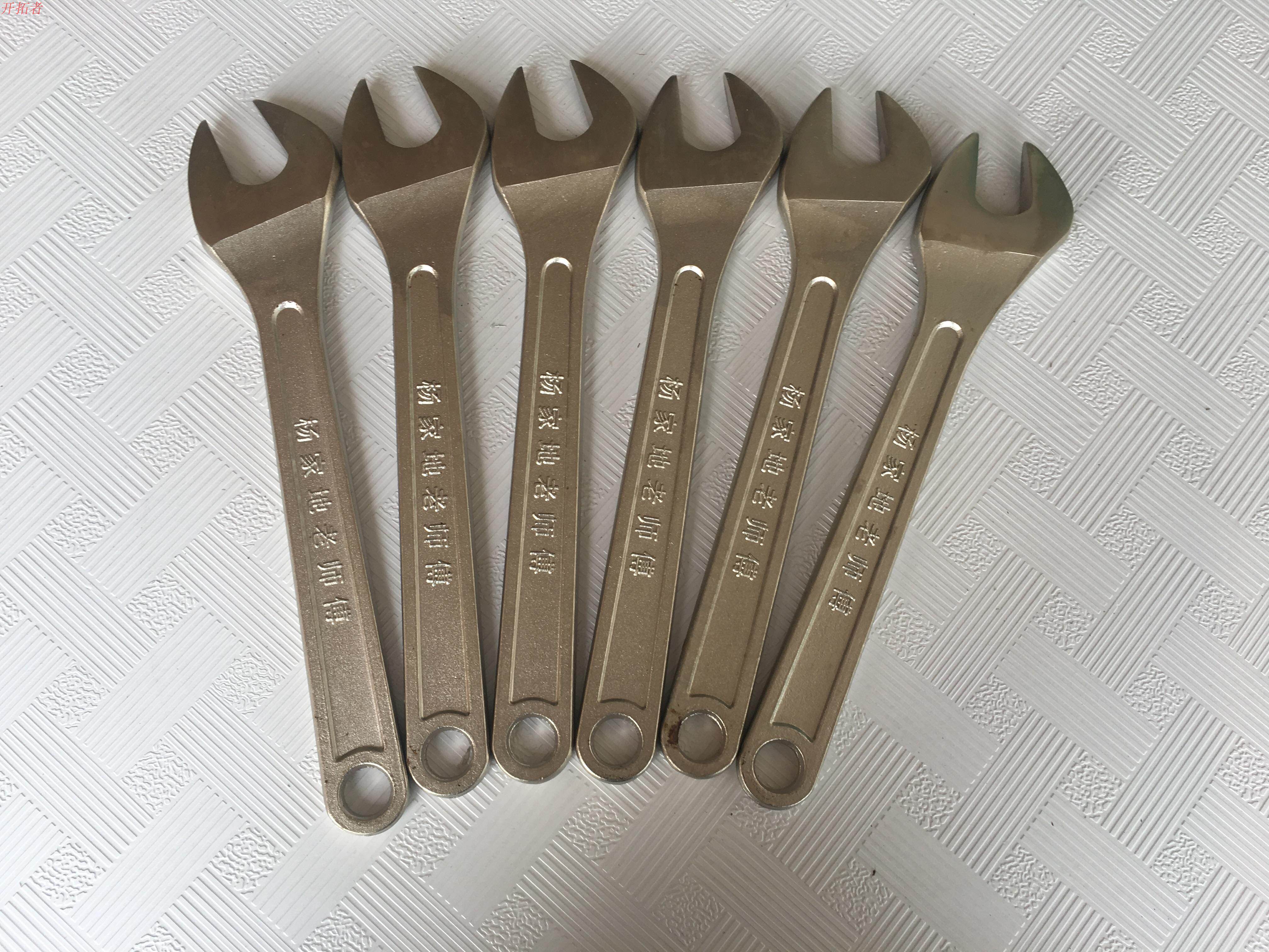Yang Jiathi Woodworking Frame Sub-Work Wrench Holder Special Wrench Die Wrench Double Use Hardness Good