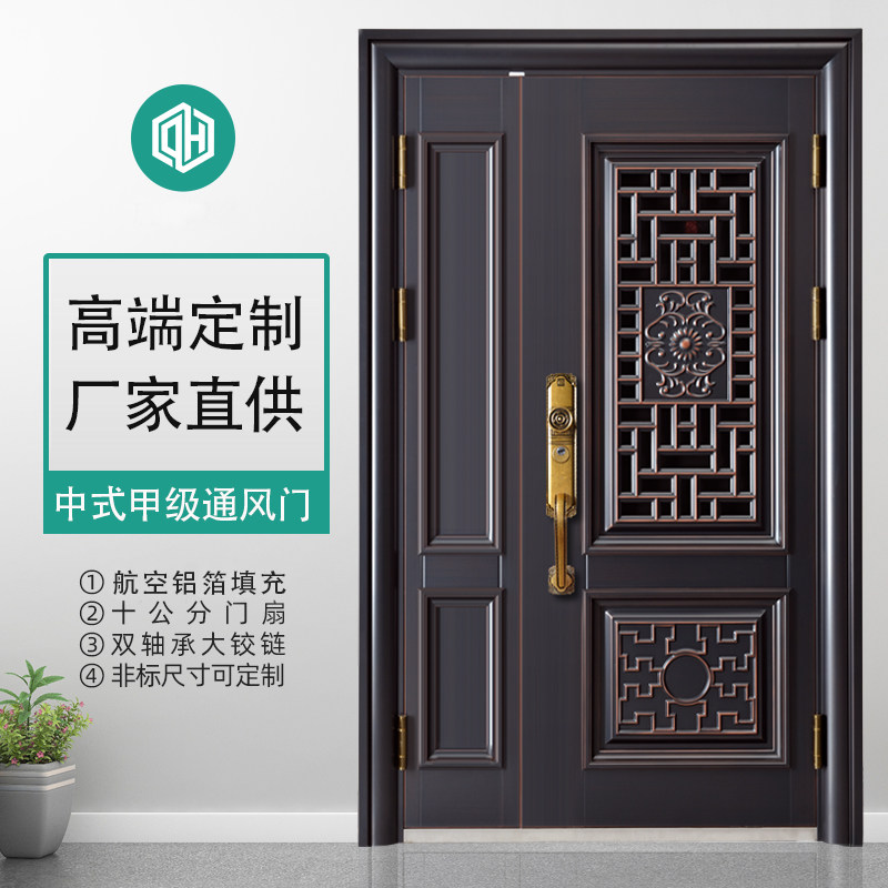 New ventilation door middle door ventilation door anti-theft door security door home entry door screen mesh door child mother door custom door