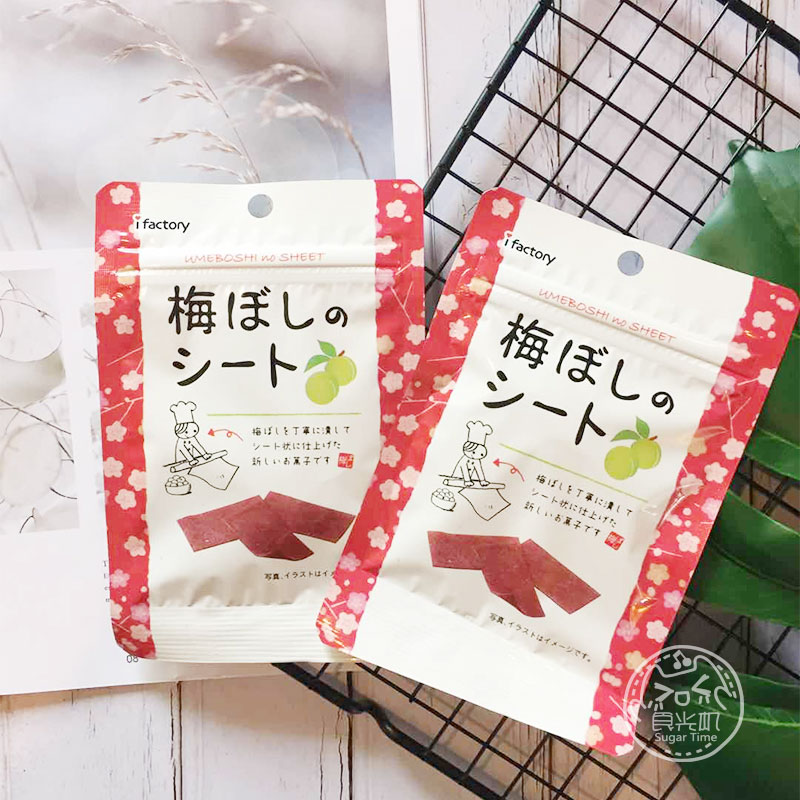 Japan imported ifactory love factory plum dried plum slices appetizing sweet and sour plum slices pregnant women snacks 14g