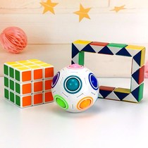 Rubiks cube third order smooth student childrens game special development intellectual puzzle kindergarten toy decompression boy