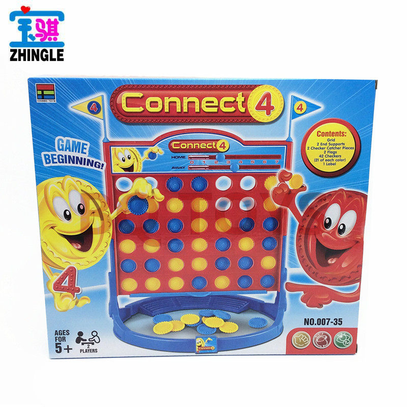 Puzzle children's large backgammon four consecutive chess children's chess toys educational parent-child board game large three-dimensional four-banger