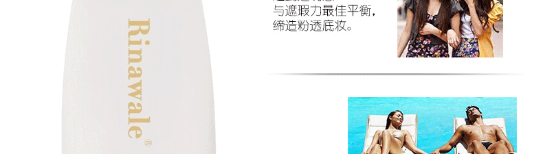 Kang Ting Rui Ni Weier Kem nền lâu trôi 45g Kem che khuyết điểm trang điểm Làm sáng tông màu da Fine New - Nền tảng chất lỏng / Stick Foundation kem nền ohui