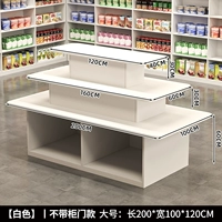 200 длина*100 ширина белый без двери