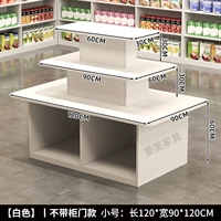 120 длина*90 ширина белый без двери