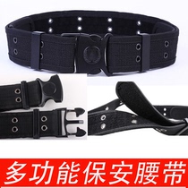 Security training belt outdoor American S canvas outer belt special forces tooling armed military training tactical belt