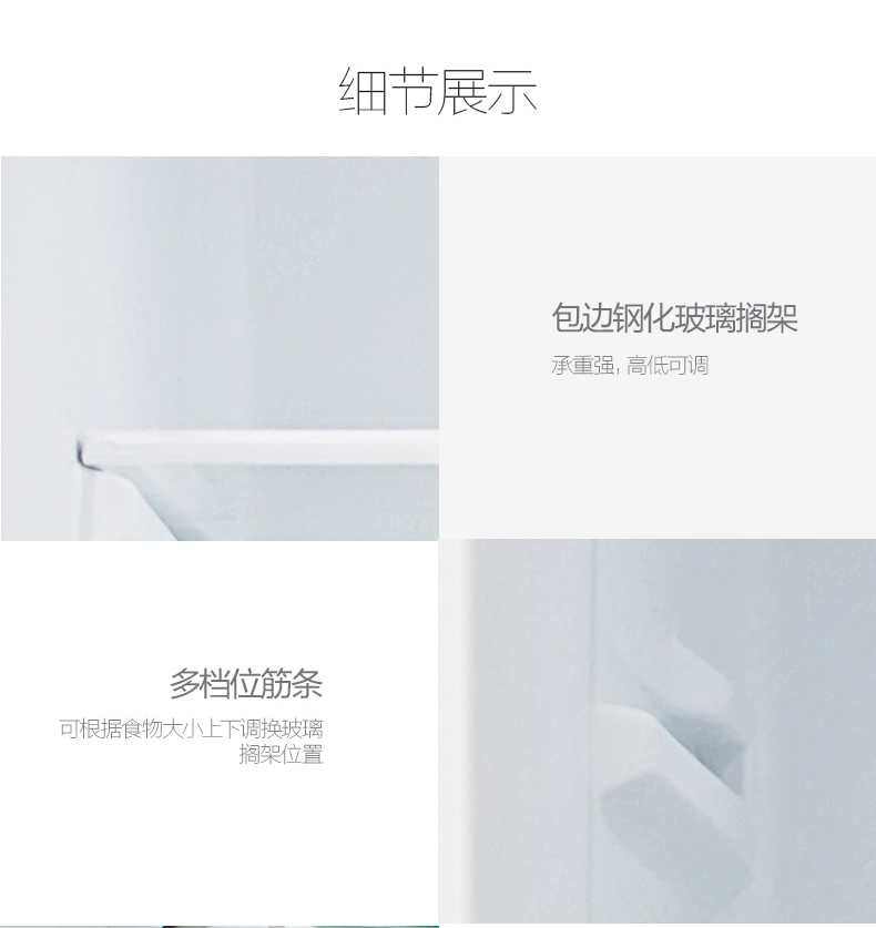tủ lạnh sharp 630 Midea / beauty BCD-207WM Tủ lạnh hai cửa làm mát bằng không khí lạnh - Tủ lạnh tủ lạnh nằm ngang