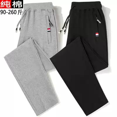 Gray sweatpants men's spring and summer thin loose straight trend casual thick cotton pants men's trend brand drawstring long pants